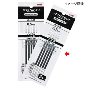 JETSTREAMX^_[h ֐c 0.7mm  5{ 61-333-17-6yEpi MLp {[y {[y JETSTREAMzyX܏Y  fBXv[  Օi XܔizyECJz