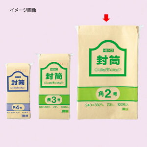 y܂Ƃߔ10ZbgizNtg p2 500 61-335-12-20yX܏Y  fBXv[ Xܔi  ՕizyECJz