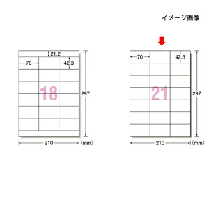 G[ xV[ WE}bg^Cv p 21 70×42.3 100V[g 61-336-7-8yX܏Y  fBXv[ Xܔi  ՕizyECJz