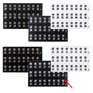 iV|g ō Vo[(V[g) 61-784-95-37y̑pi ltpi vCX`bvEvCXz_[ }OlbgiV[gzyECJz