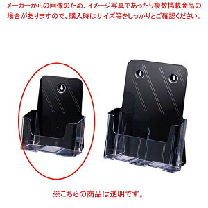 y܂Ƃߔ10ZbgizJ^OP[X c[EFCptbg A5 cu J^OX^h 61-546-61-5y TCEfpi J^OX^hEptbgX^h ppt