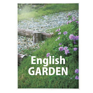 Jpl zCg B3 61-219-12-4yTCEfpi plE{[h |X^[t[Epl Jpl zCg {[hEplzyECJz