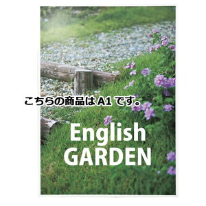 Jpl zCg A1 61-219-12-7yTCEfpi plE{[h |X^[t[Epl Jpl zCg {[hEplzyECJz