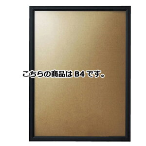 Jpl ubN B4 61-219-13-2yTCEfpi plE{[h |X^[t[Epl Jpl ubN {[hEplzyECJz