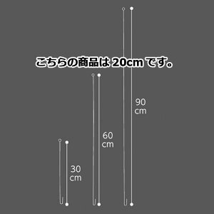 y܂Ƃߔ10ZbgizXeXC[ 20cm 10{ 61-233-4-1y ̑pi |X^[Êڂp |X^[E^yXg[pi XeXC[ ̑pi zy fBXv[ |X