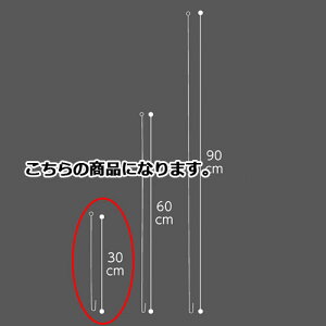 XeXC[ 30cm 10{ 61-233-4-2y̑pi |X^[Êڂp |X^[E^yXg[pi XeXC[ ̑pizy̑pi fBXv[ |X^[p yig 