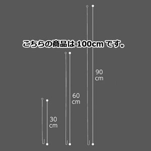 XeXC[ 100cm 10{ 61-233-4-7y̑pi |X^[Êڂp |X^[E^yXg[pi XeXC[ ̑pizy̑pi fBXv[ |X^[p yig 