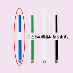 y܂Ƃߔ10Zbgiz ̂ڂp|[(3mLk)  61-234-2-1y[J[/ϕszyX܏Y  fBXv[ POP |X^[ Օi XܔizyECJz