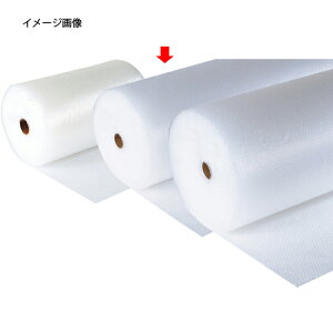 【まとめ買い10個セット品】 エアクッションプチプチ(R)(軽梱包用) 60cm幅 61-321-2-2【メーカー直送/代金引換決済不可】【店舗 ギフト ラッピング 包装 店舗備品】【ECJ】