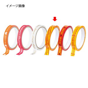 vge[v グi 10 61-325-8-9yEpi [EG e[v vge[vpizyX Mtg bsO  XܔizyECJz