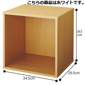 y܂Ƃߔ10Zbgiz L[u{bNX I[v zCg 61-783-95-1y[J[/ϕszyXܔi X܃CeA X܉zyECJz