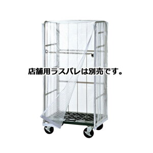 XܗpXppIvV rj[Jo[ W80cmp 61-802-25-5yX܉^cpi ݌ɏpi ݌ɃbN XܗpXppIvVzX܏Y fBXv[ }lL i ̑pi nK