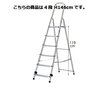 gtr4i H146cm 61-367-12-1yX܉^cpi ݌ɏpi rEݑ 肷trzyHpi ͂ r ݑ Xebv ͂pr pi X܉^c G ƖpzyECJ