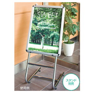 tgI[vpl Vo[ O^ B2 61-220-15-2yTCEfpi plE{[h |X^[t[Epl CtH[V{[h tgI[vpl Vo[ O^z