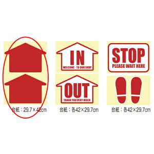 WUV[  2Zbg 61-376-12-1yX܉^cpi XEXOi UEW WUV[zy̑pi fBXv[ |bvV[ POP X Z[ L i ƖpzyECJ