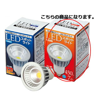 LEDd 12V([{g)d^Cv dF 61-387-4-2yƖ CeA Xܓ X܉  ZXzyECJz