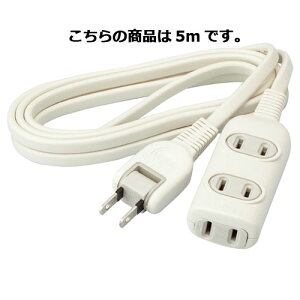 y܂Ƃߔ10ZbgizR[h 3 5m 61-396-10-4y Epi OApi ^bvER[h R[h zyƖ CeA Xܓ X܉ ZXzyECJz