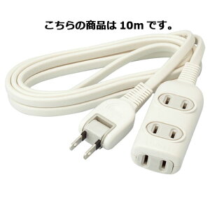 y܂Ƃߔ10ZbgizR[h 3 10m 61-396-10-5yƖ CeA Xܓ X܉  ZXzyECJz