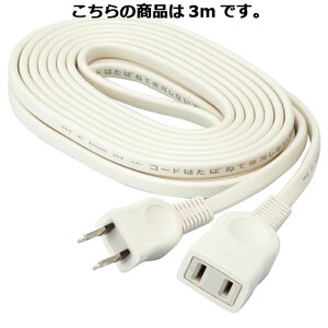 y܂Ƃߔ10ZbgizR[h 1 3m 61-396-10-8yƖ CeA Xܓ X܉  ZXzyECJz