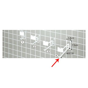 lbgp2itbN(6mm)20cm 10{gzCg 61-427-20-4yX܏Y lbgY lbgptbN lbgp2itbNzyECJz