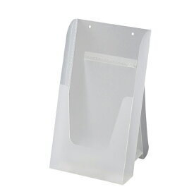 楽天市場 卓上 三つ折りの通販