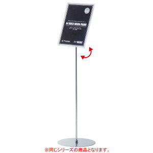 A4}`fBAX^h nC^Cv ubN 61-429-84-4yTCEfpi CtH[VX^h CtH[V{[hEē A4}`fBAX^hzyECJz