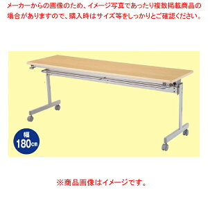 ˏグce[uW120×D45 i` 61-433-34-1yItBXƋ cpe[u cpe[u ˏグ ˏグce[u W120cmzyECJz