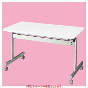 ˏグce[uW120×D45 zCg 61-433-34-2yItBXƋ cpe[u cpe[u ˏグ ˏグce[u W120cmzyECJz