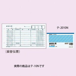 `[ e-10N U֓`[ 3 61-335-6-2yXܔi X܃CeA X܉zyECJz