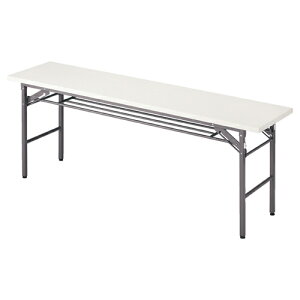 ܂肽݃e[u W180cm It zCg D45cm 61-339-2-1yItBXƋ cpe[u ܂ݎ cpe[u ܂肽݃e[u W180cm It zCgzX܏Y fBXv[ }l