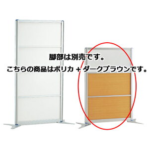 A~p[eBV W90cm H137.4cm^Cv |J+_[NuE 61-353-2-3yItBXƋ p[eBV A~p[eBV A~p[eBV W90cmzX܏Y fBXv[ }lL 