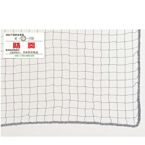 hƗplbg lbgsb`2.5cm^Cv(O[) 2.7×5.4m 61-370-11-4yX܉^cpi hƁEhЗpi hƃlbg hƗplbg lbgsb`2.5cm^Cv hFi O[zyXܔi X܃Ce