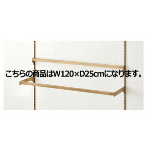 ݎ~jpo[Zbg AeB[NS[h D25cm W120cm 61-17-13-2y[J[/ϕszyX܏Y pl ǖ Xܔi d IzyECJz