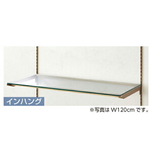 y܂Ƃߔ10Zbgiz AeB[NS[hpKXIZbg CnO^Cv 8mm W120cm D35cm 61-17-8-2y[J[/ϕszyX܏Y pl ǖ Xܔi d Iz