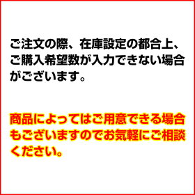 楽天市場 ミニ アイスピッケル 割り氷のアイスピック 氷砕く おすすめ 氷割り 道具人気 氷 アイスピック 氷割れる 使いやすい ピック 氷を割る 氷を砕く 氷割る 業務用 Ecj ホームセンターのec ジャングル
