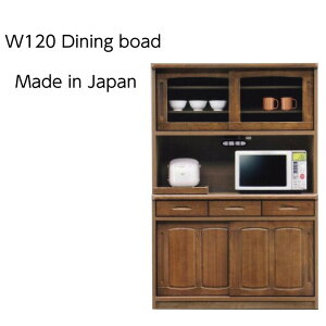 HI W 120 H[ _CjO{[h i { e 䏊[ Lb`[ Lb`{[h Jbv{[h Lb` [ [I / ǖʎ[ nC^Cv 180 k _