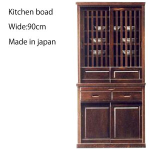 HI Lb`[ Lb`{[h 90 Jbv{[h Lb` [ I XCh 䏊 bN H Lb`bN rO[ `FXg / 90 aƋ asa-038