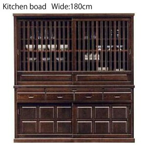 【ポイント5倍★10月24日20時~27日10時迄】食器棚 キッチン収納 キッチンボード 幅180 和風食器棚 高級食器棚 カップボード キッチン 収納 棚 スライド 台所 ラック 食器 キッチンラック