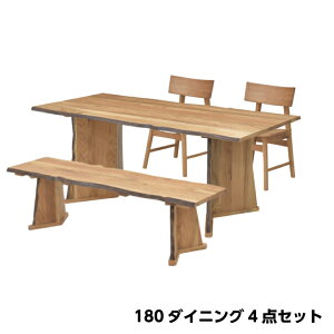ダイニングテーブルセット ダイニングセット 幅180 4点 4人掛け ベンチ オーク無垢 天然木 四人用 / ナチュラル おしゃれ 無垢 木製 カントリー ダイニングテーブル ベンチ ダイニングチェア