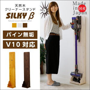 R[hXN[i[ X^h X^ĥ |@X^h R[hX |@ pC pC C VR Ǌ { Y _C\X^h _C\ / Dyson V10 V8 V7 V6 S@