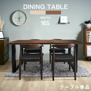 e[u 165 _CjOe[u Pi 165 2{r 6l|p _CjO He[u e[uPi 6lp e[u ؐ `  r i` k ubN / ؖ c ~[