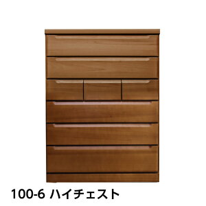 { `FXg nC`FXg ^X \y 100 6i  m rO[ XCh[t o / rO[  ߗގ[ [ k  { 