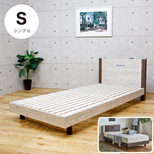 y|Cg5{112020`272zxbh VO t[̂ VOxbh ̂ {I xbht[ RZgt LED Cgt Ɩ