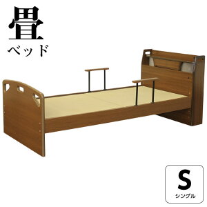 xbh xbh VOxbh t[̂ VO Y {t LEDƖt RZgt 肷t a / _ ߋ@\ ؐ  ʔ das-0061