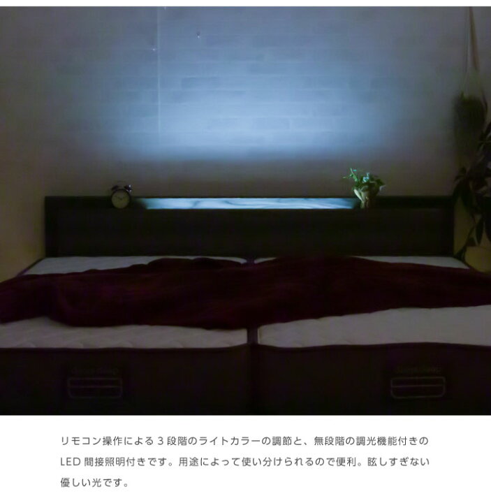 楽天市場】【ﾎﾟｲﾝﾄ5倍☆4月14日20時〜17日10時迄】ベッド ダブルベッド 