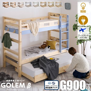 yω׏d900kgz Oixbh lp 3ixbh eqxbh XCh  qp ؐxbh ̂ xbh / VR RpNg i xbh 2ixbh  XmRxbh q VO