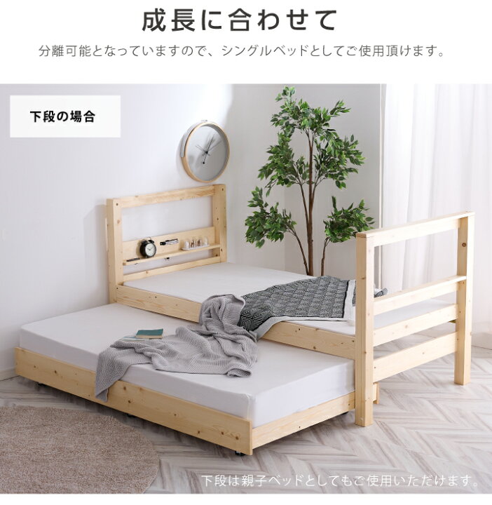 楽天市場】【10%OFFｸｰﾎﾟﾝ☆4月14日20時〜17日10時迄】【耐荷重900kg 