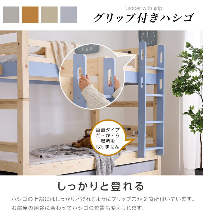 楽天市場】【10%OFFｸｰﾎﾟﾝ☆4月14日20時〜17日10時迄】【耐荷重900kg 