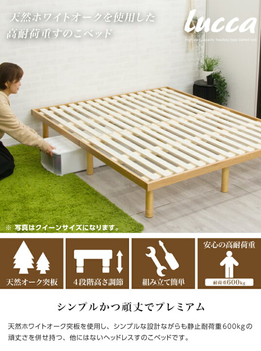 楽天市場】【ポイント5倍☆4月1日限定】【耐荷重600kg】天然木 すのこ 