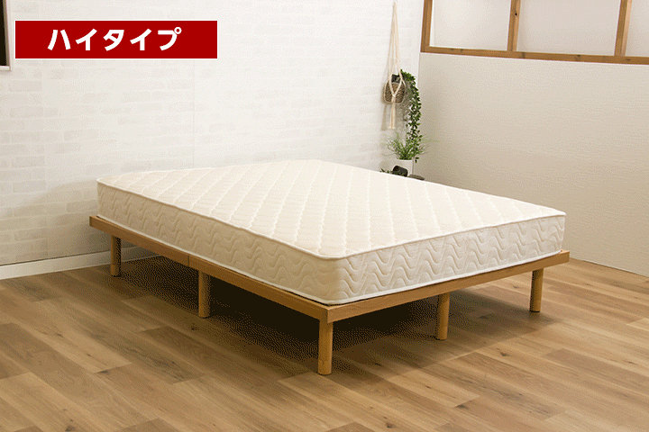楽天市場】【ポイント5倍☆5月1日限定】【耐荷重600kg】天然木 楽天市場】【ポイント5倍☆5月1日限定】【耐荷重600kg】天然木